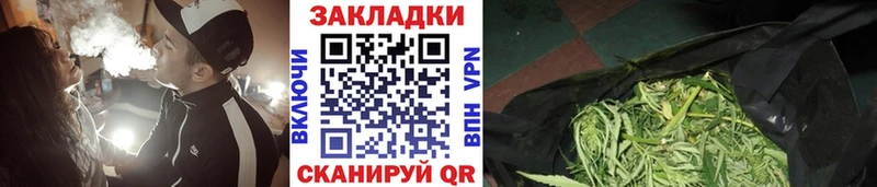 Наркошоп Сольвычегодск A-PVP  Меф  Cocaine 