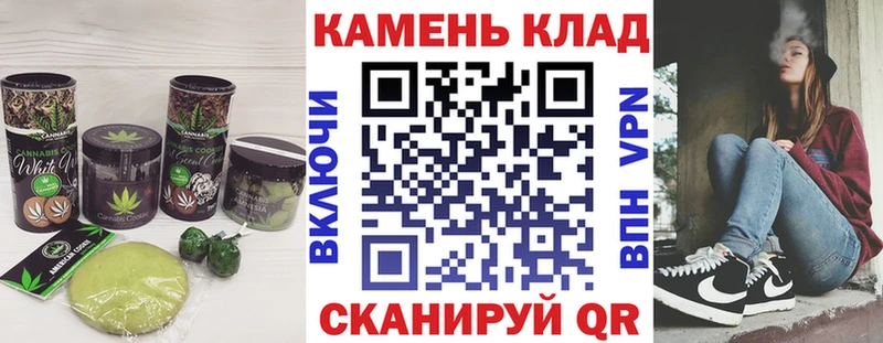 сколько стоит  blacksprut маркетплейс  Еда ТГК марихуана  Сольвычегодск 