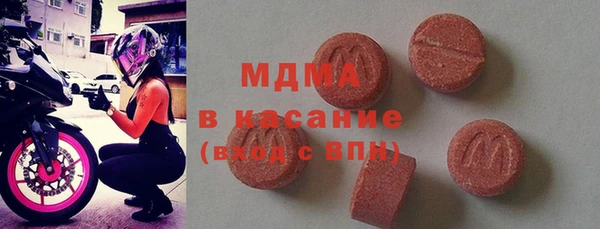 spice Баксан