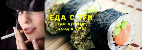 прущие крисы Балахна