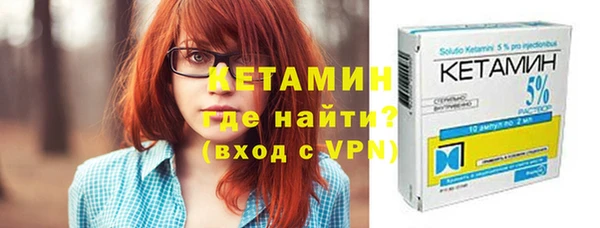 spice Баксан