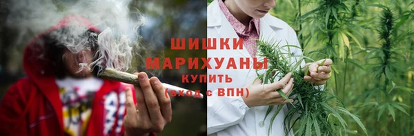spice Баксан