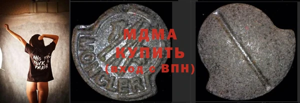 прущие крисы Балахна