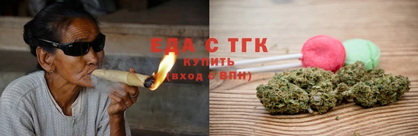 spice Баксан