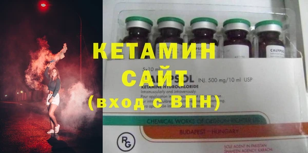 прущие крисы Балахна