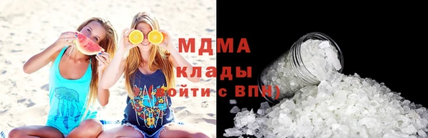 spice Баксан