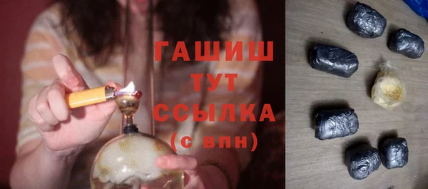прущие крисы Балахна