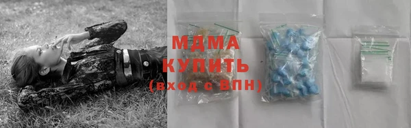 spice Баксан