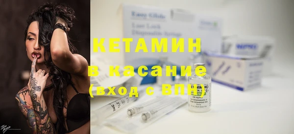 прущие крисы Балахна