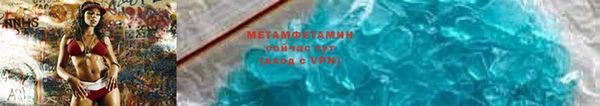 мдма Покачи