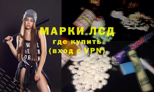 прущие крисы Балахна