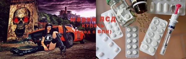 меф Покров