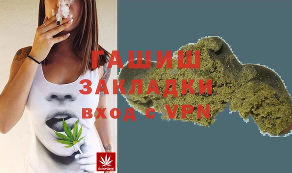 COCAINE Балабаново