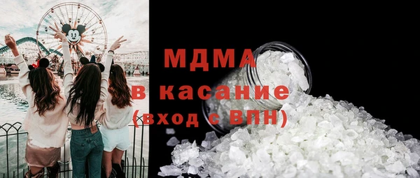 spice Баксан