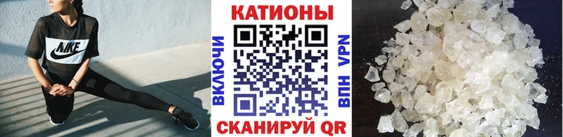 KRAKEN ТОР  наркошоп  Сольвычегодск  нарко площадка клад  Меф mephedrone 