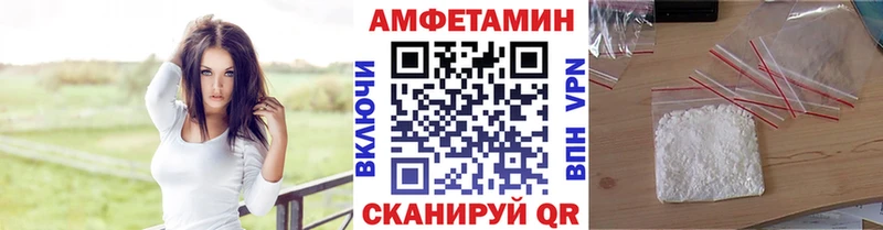 где купить   Сольвычегодск  Метамфетамин Декстрометамфетамин 99.9% 